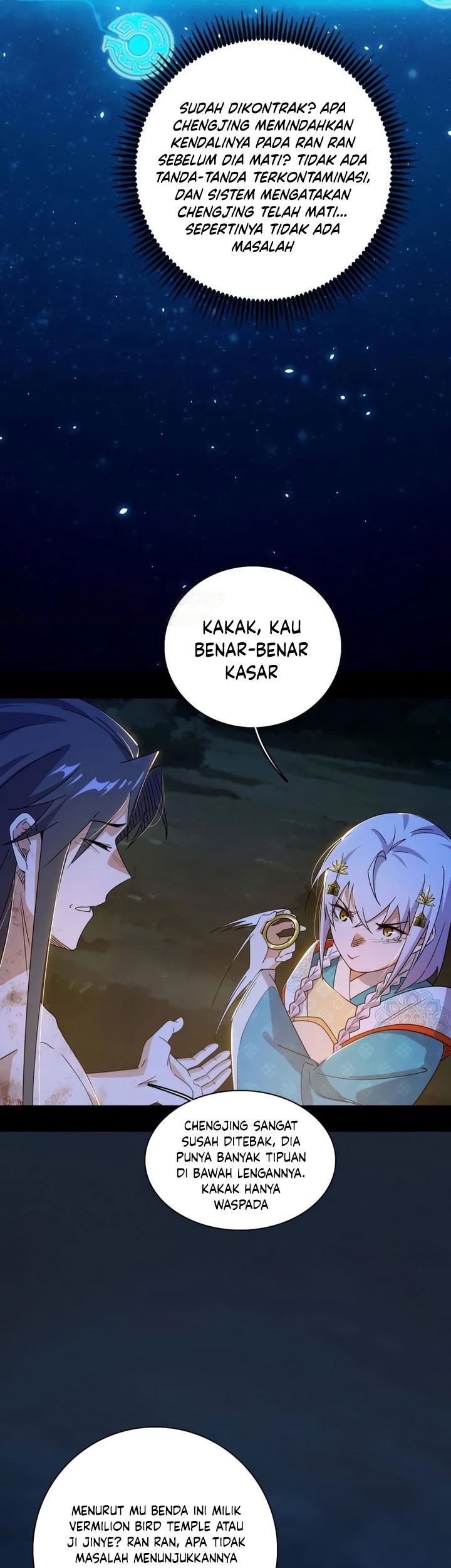 I’m An Evil God Chapter 493 - halaman 39