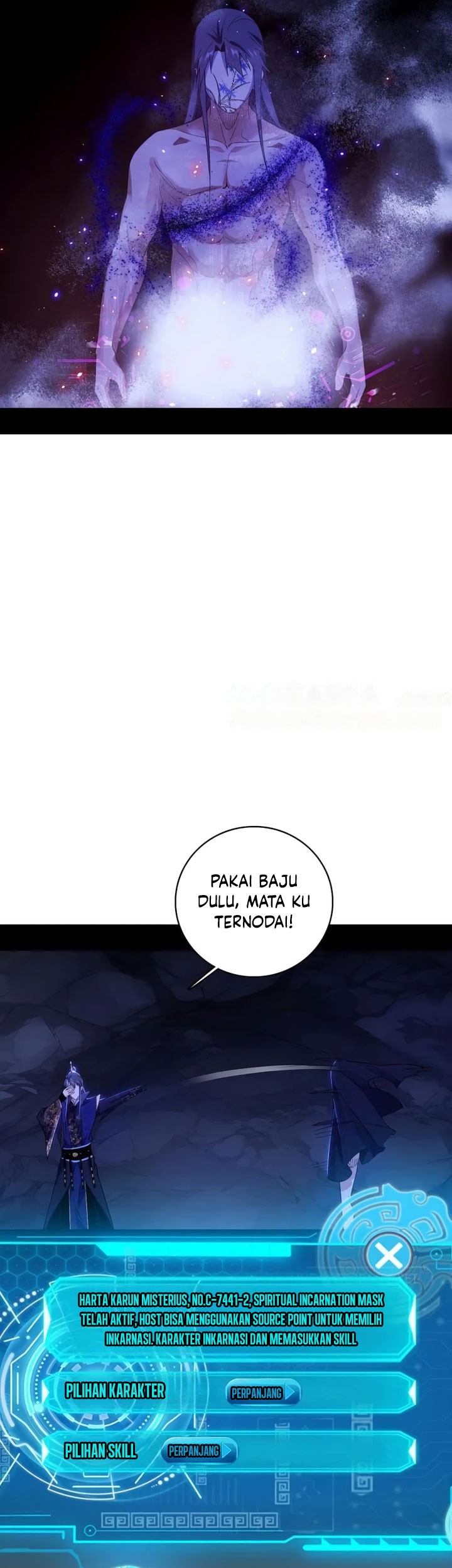 I’m An Evil God Chapter 494 - halaman 14