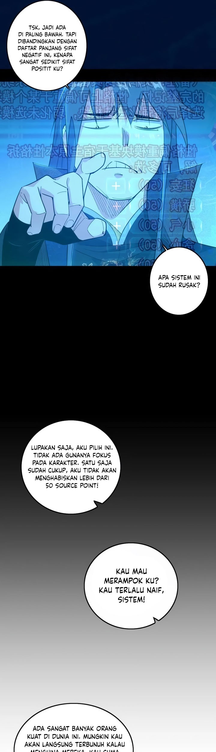 I’m An Evil God Chapter 494 - halaman 17