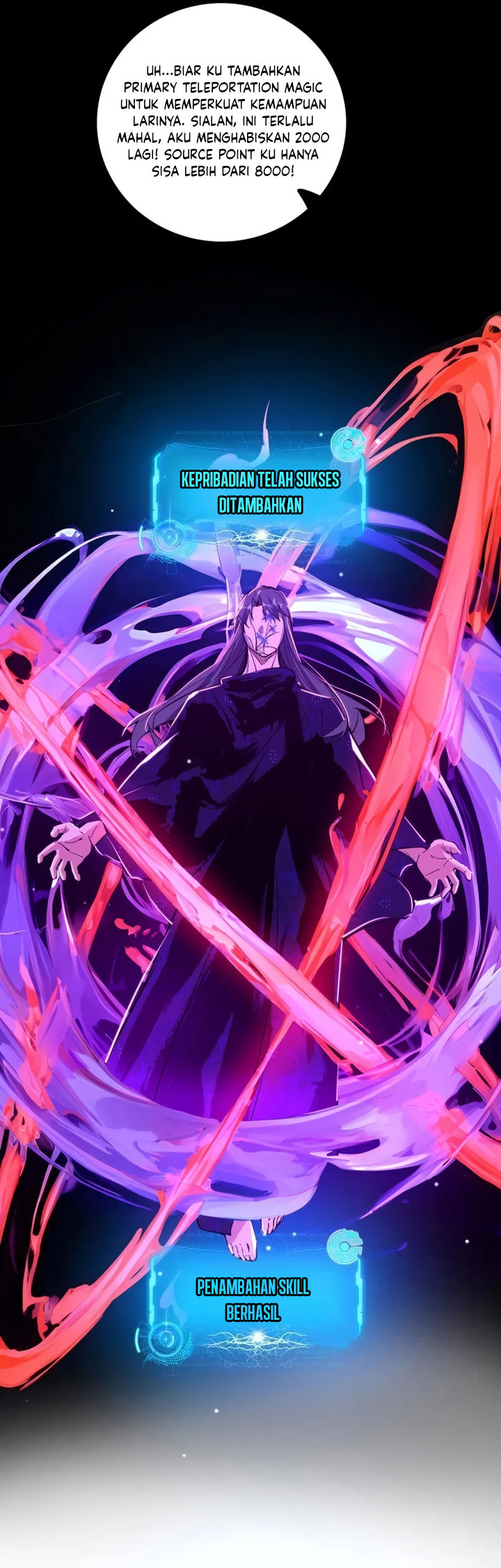 I’m An Evil God Chapter 494 - halaman 24