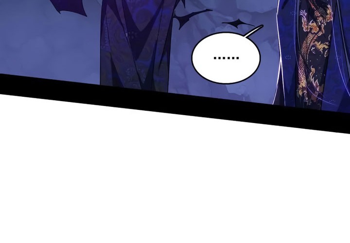 I’m An Evil God Chapter 494 - halaman 31