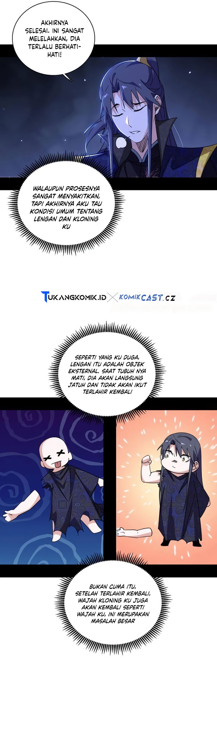 I’m An Evil God Chapter 494 - halaman 46