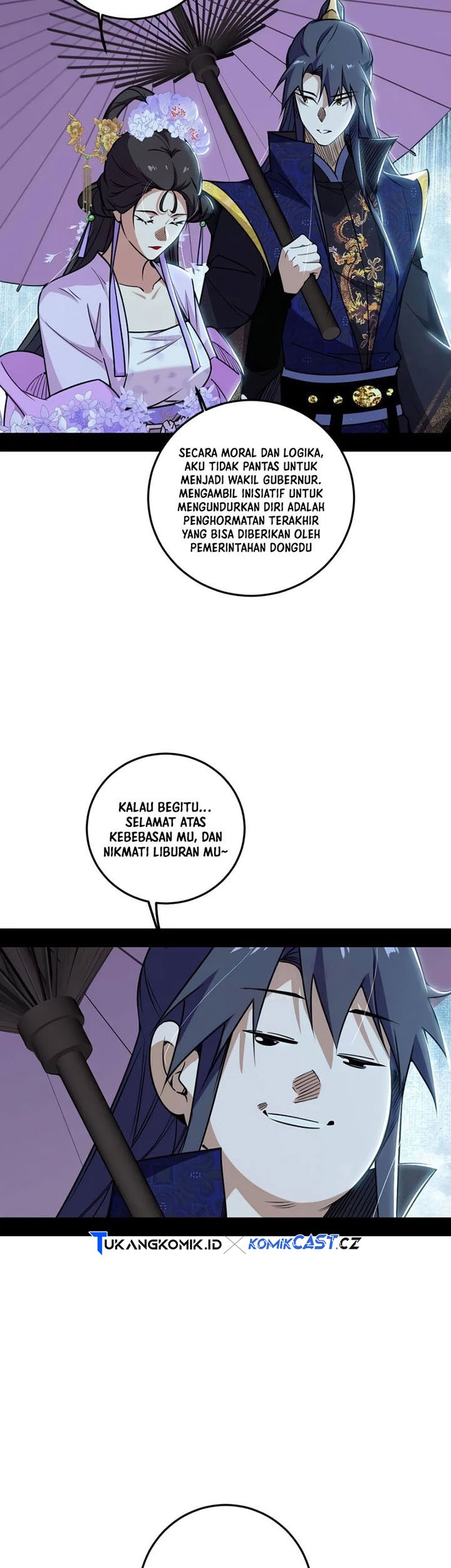 I’m An Evil God Chapter 495 - halaman 10
