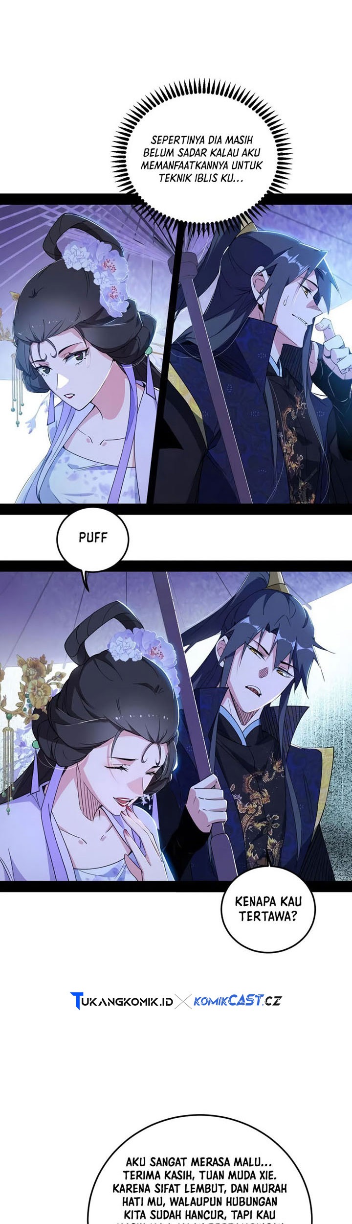 I’m An Evil God Chapter 495 - halaman 14