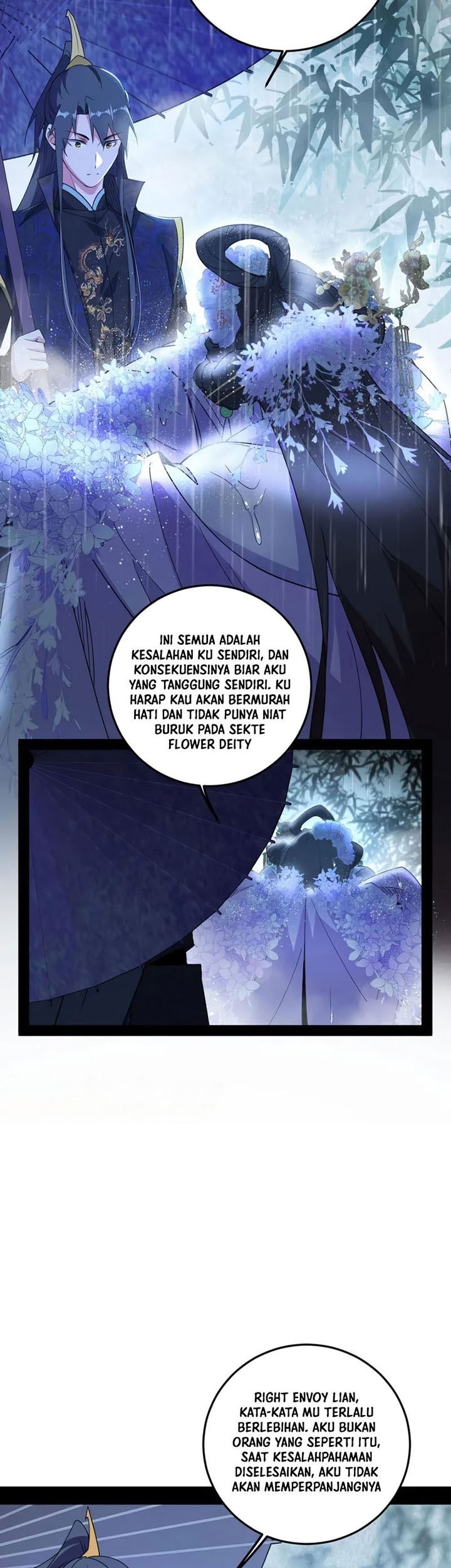 I’m An Evil God Chapter 495 - halaman 18
