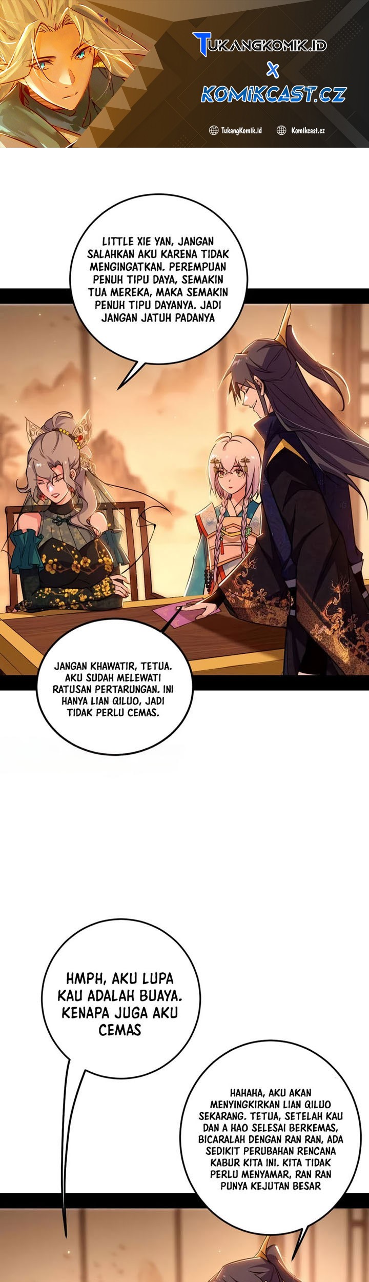 I’m An Evil God Chapter 495 - halaman 2