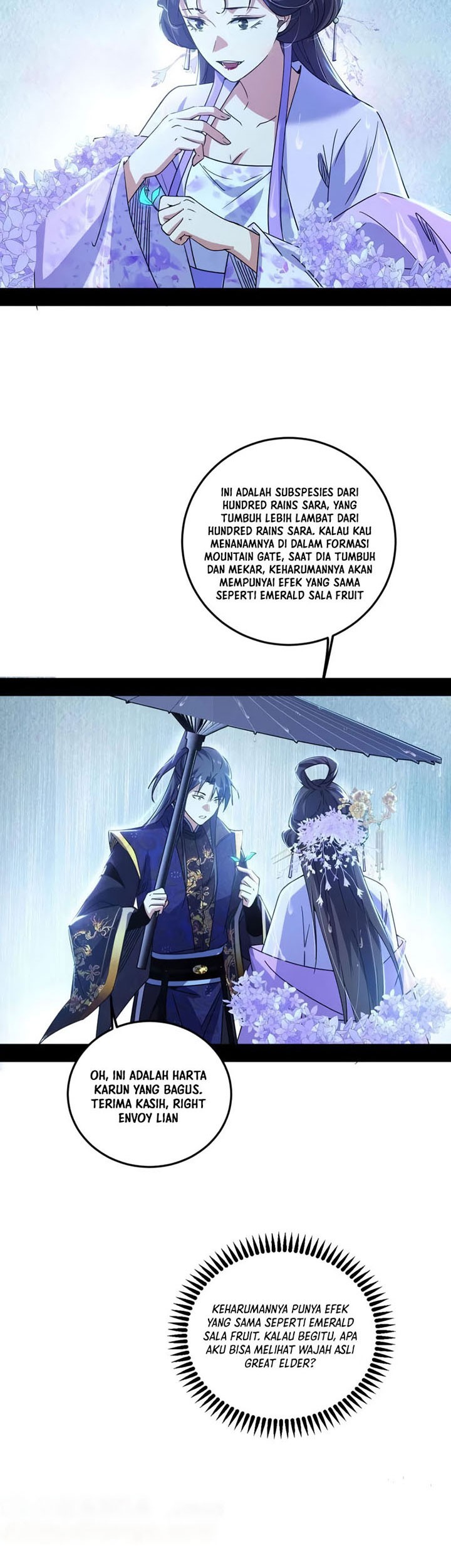 I’m An Evil God Chapter 495 - halaman 20
