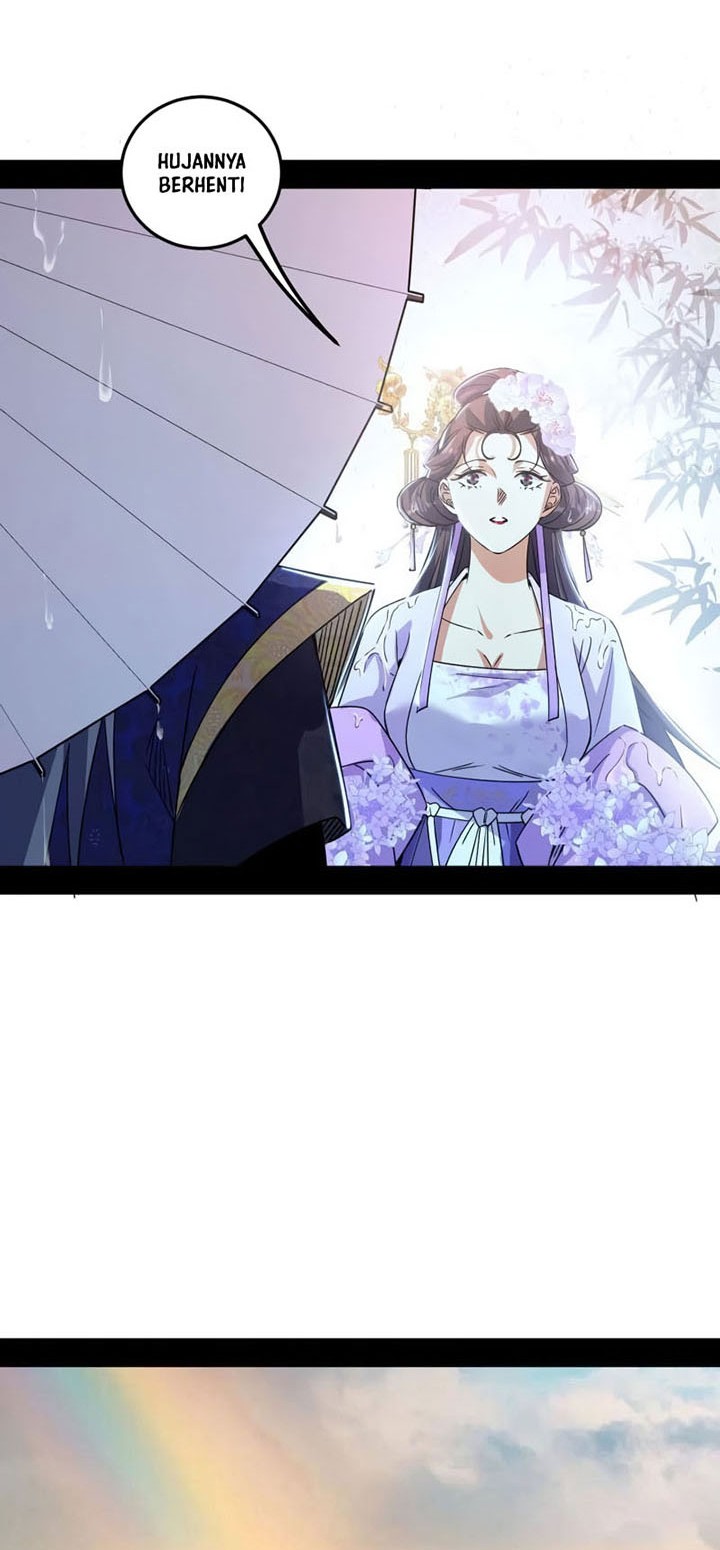 I’m An Evil God Chapter 495 - halaman 21