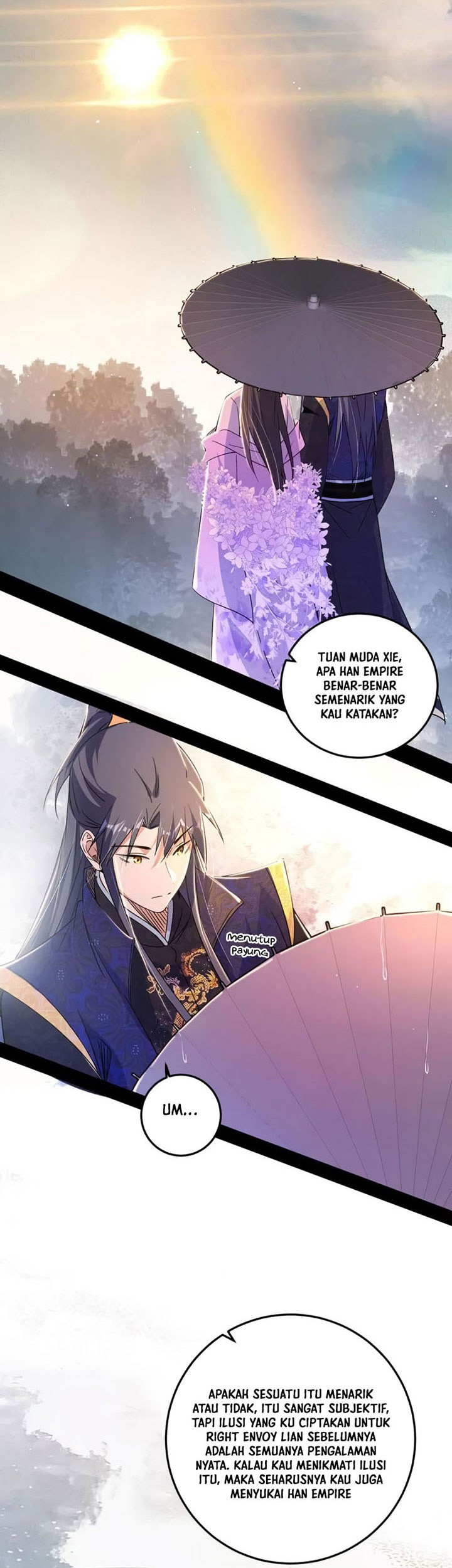 I’m An Evil God Chapter 495 - halaman 22