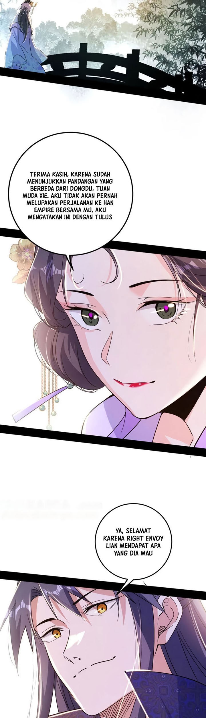 I’m An Evil God Chapter 495 - halaman 26