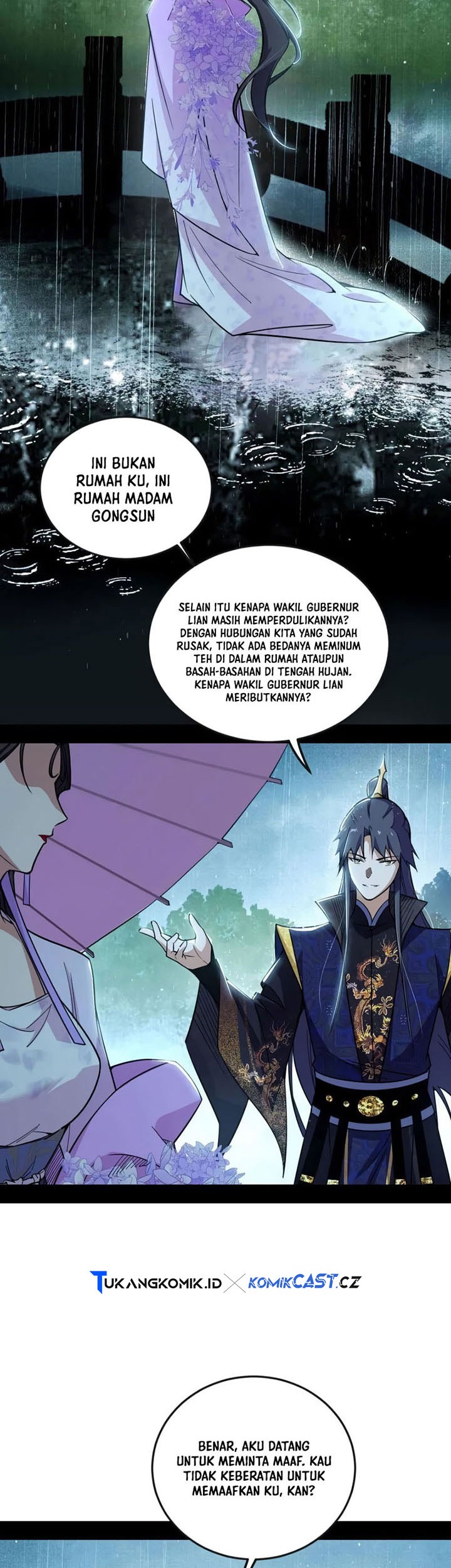 I’m An Evil God Chapter 495 - halaman 6
