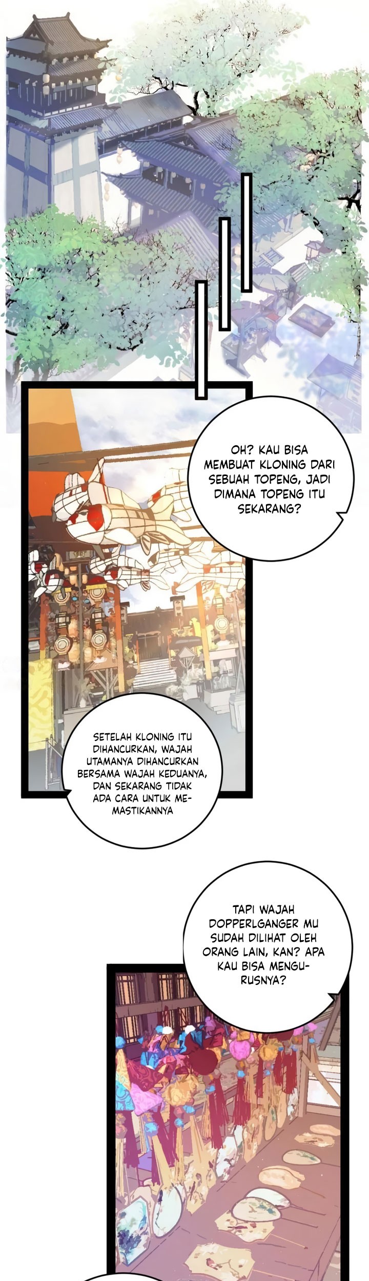 I’m An Evil God Chapter 496 - halaman 12
