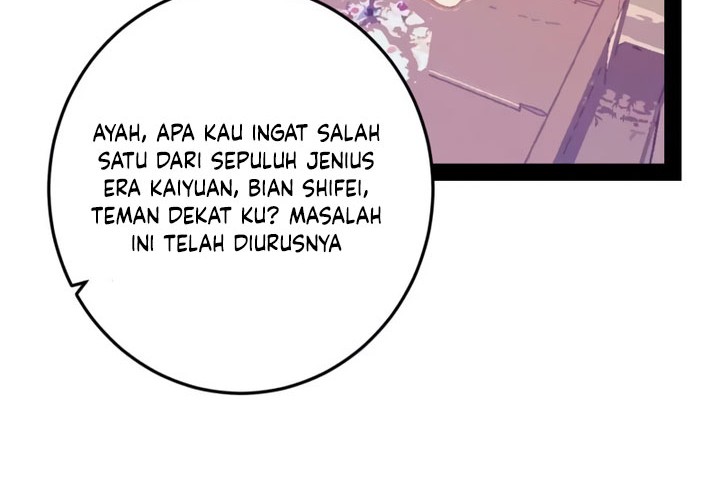 I’m An Evil God Chapter 496 - halaman 13