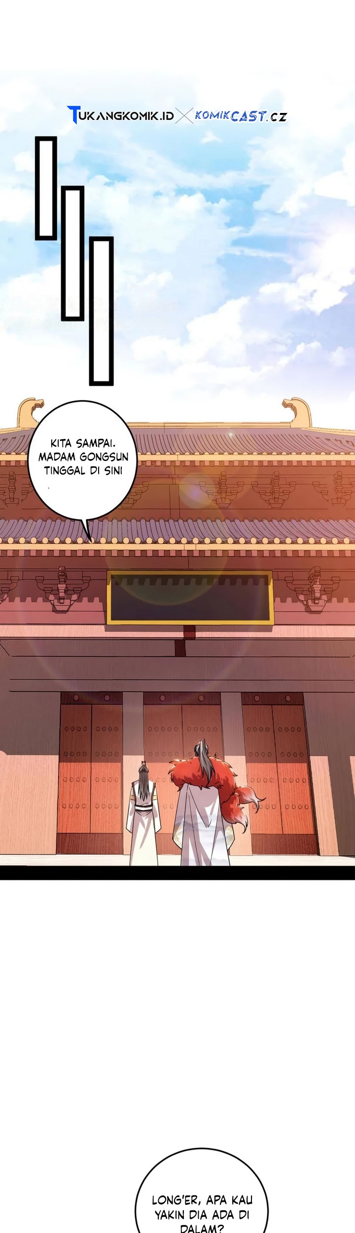 I’m An Evil God Chapter 496 - halaman 14