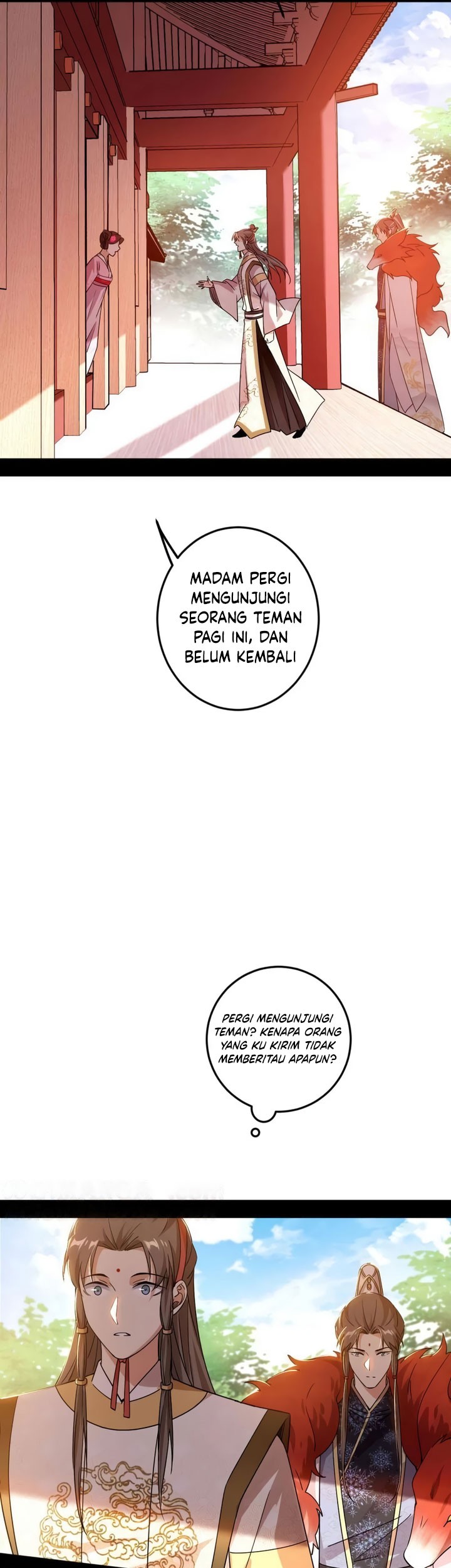 I’m An Evil God Chapter 496 - halaman 18