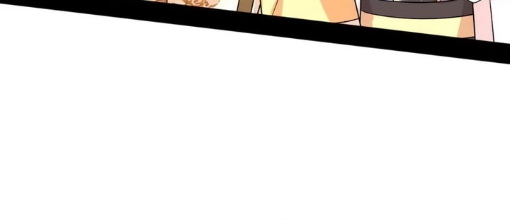I’m An Evil God Chapter 496 - halaman 19