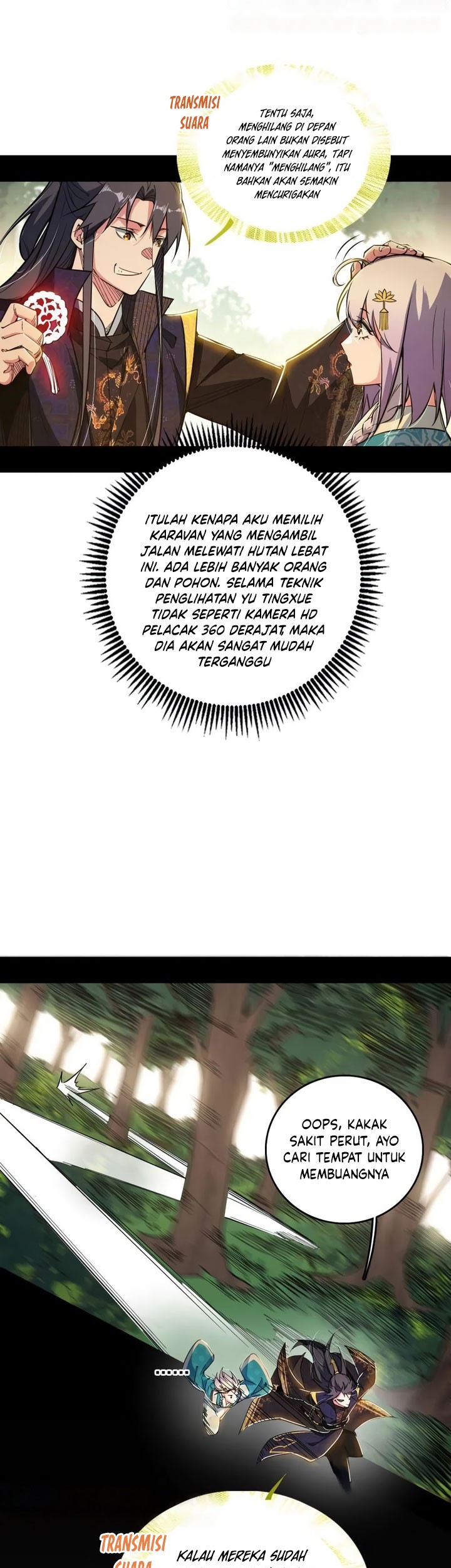I’m An Evil God Chapter 496 - halaman 43