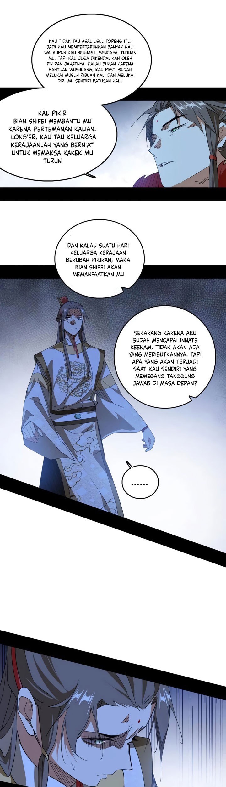 I’m An Evil God Chapter 496 - halaman 53