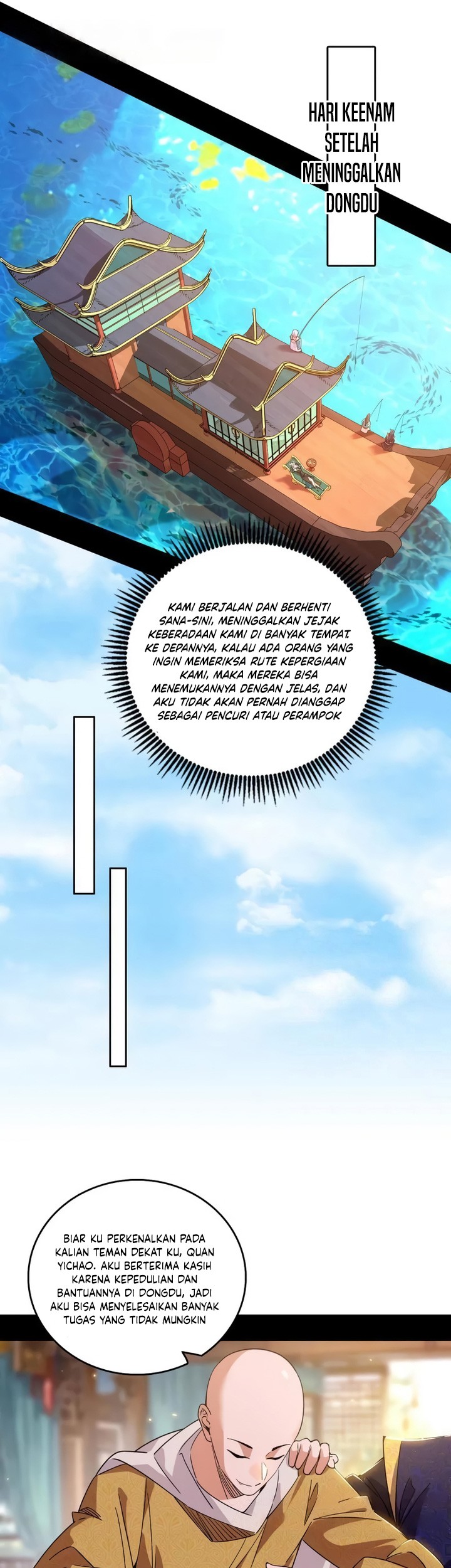I’m An Evil God Chapter 497 - halaman 10
