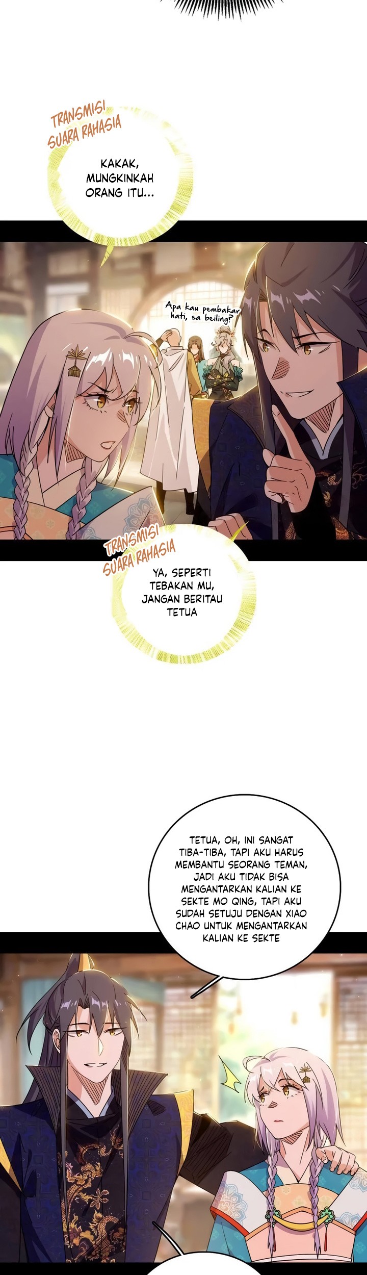 I’m An Evil God Chapter 497 - halaman 12