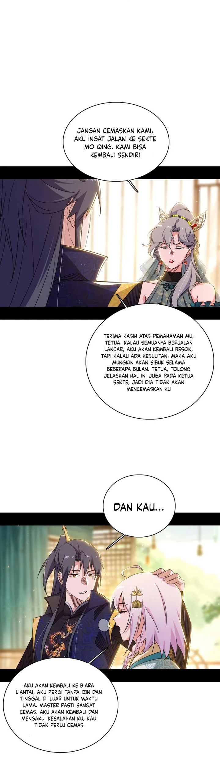 I’m An Evil God Chapter 497 - halaman 14