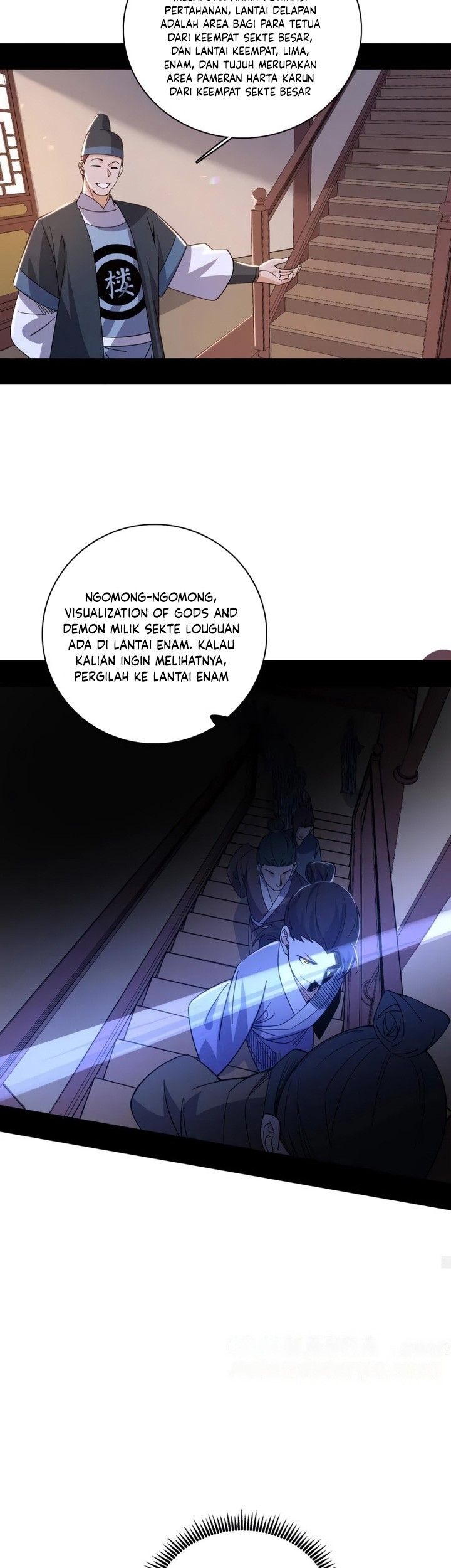 I’m An Evil God Chapter 497 - halaman 20