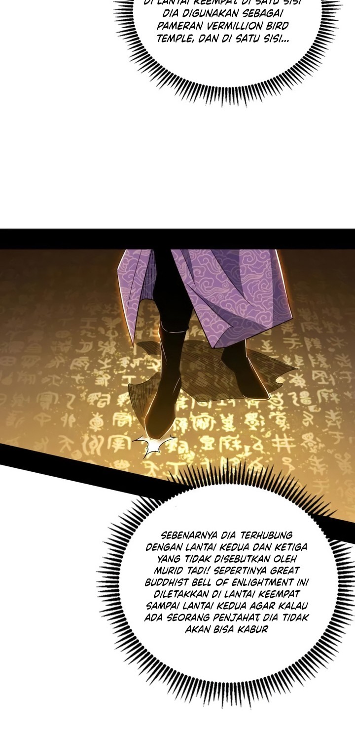 I’m An Evil God Chapter 497 - halaman 27