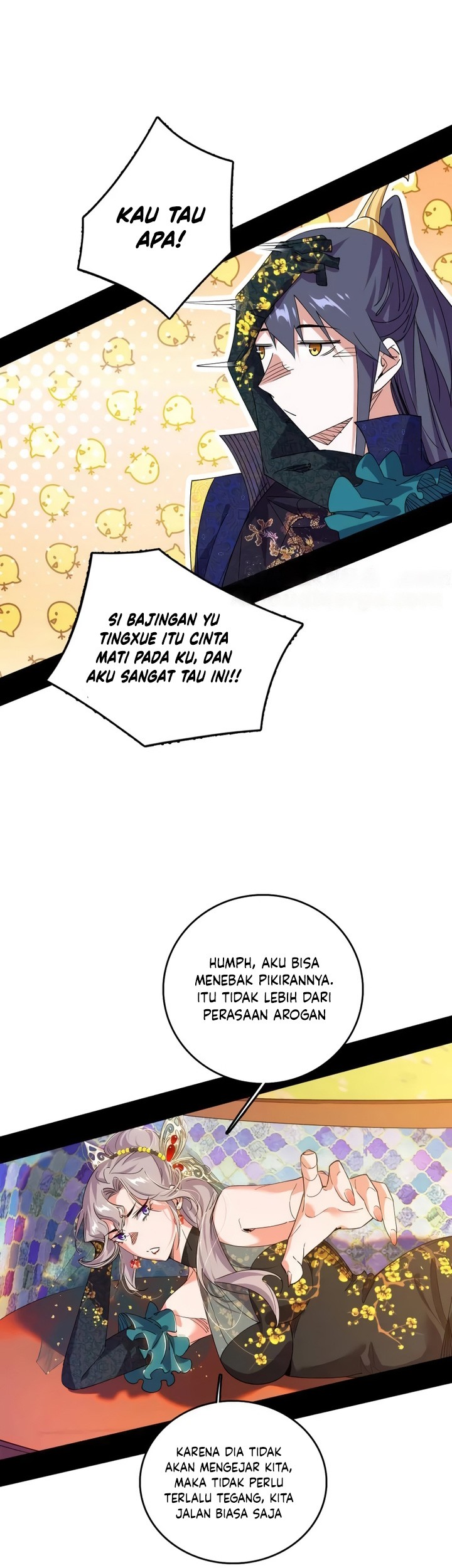 I’m An Evil God Chapter 497 - halaman 6