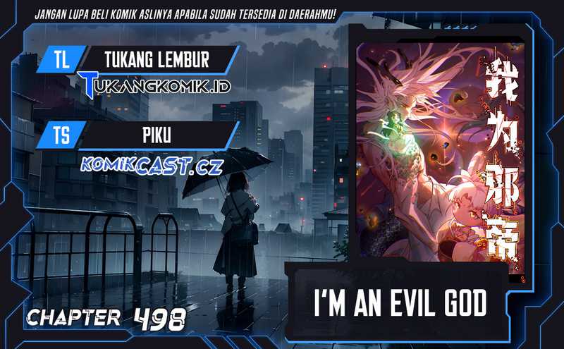 I’m An Evil God Chapter 498 - halaman 1