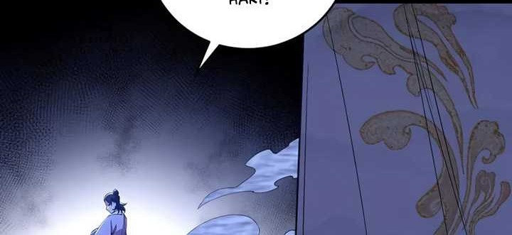 I’m An Evil God Chapter 498 - halaman 13