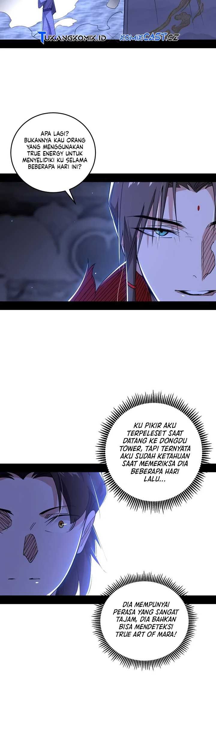 I’m An Evil God Chapter 498 - halaman 14
