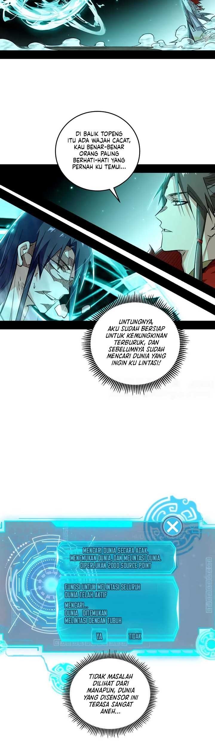 I’m An Evil God Chapter 498 - halaman 20