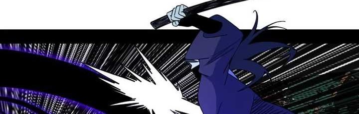 I’m An Evil God Chapter 498 - halaman 39