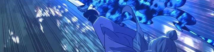 I’m An Evil God Chapter 498 - halaman 45