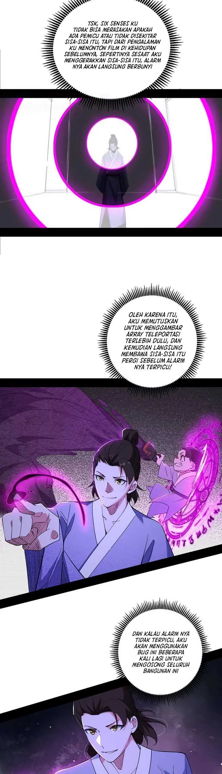 I’m An Evil God Chapter 498 - halaman 6