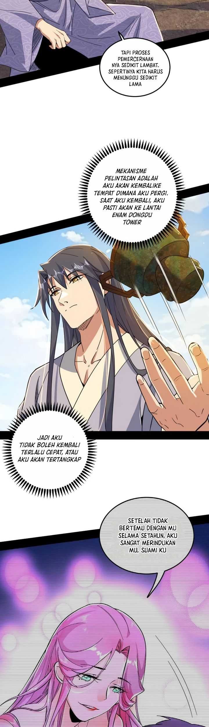 I’m An Evil God Chapter 499 - halaman 18