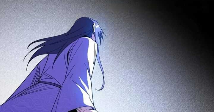 I’m An Evil God Chapter 499 - halaman 23