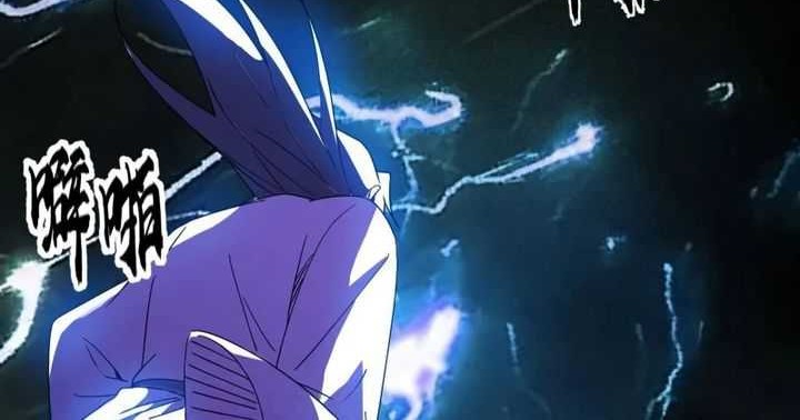 I’m An Evil God Chapter 499 - halaman 25