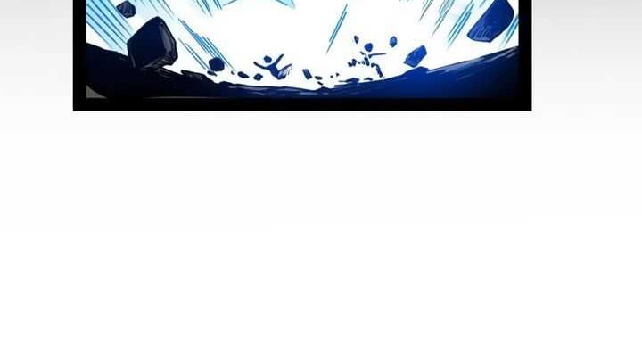 I’m An Evil God Chapter 499 - halaman 27