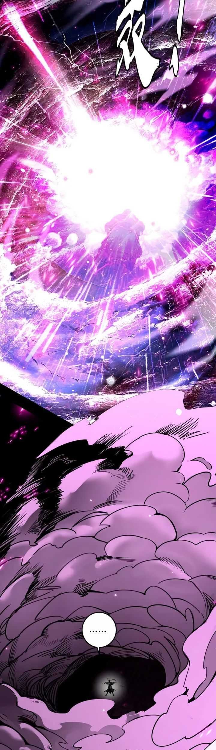 I’m An Evil God Chapter 499 - halaman 36