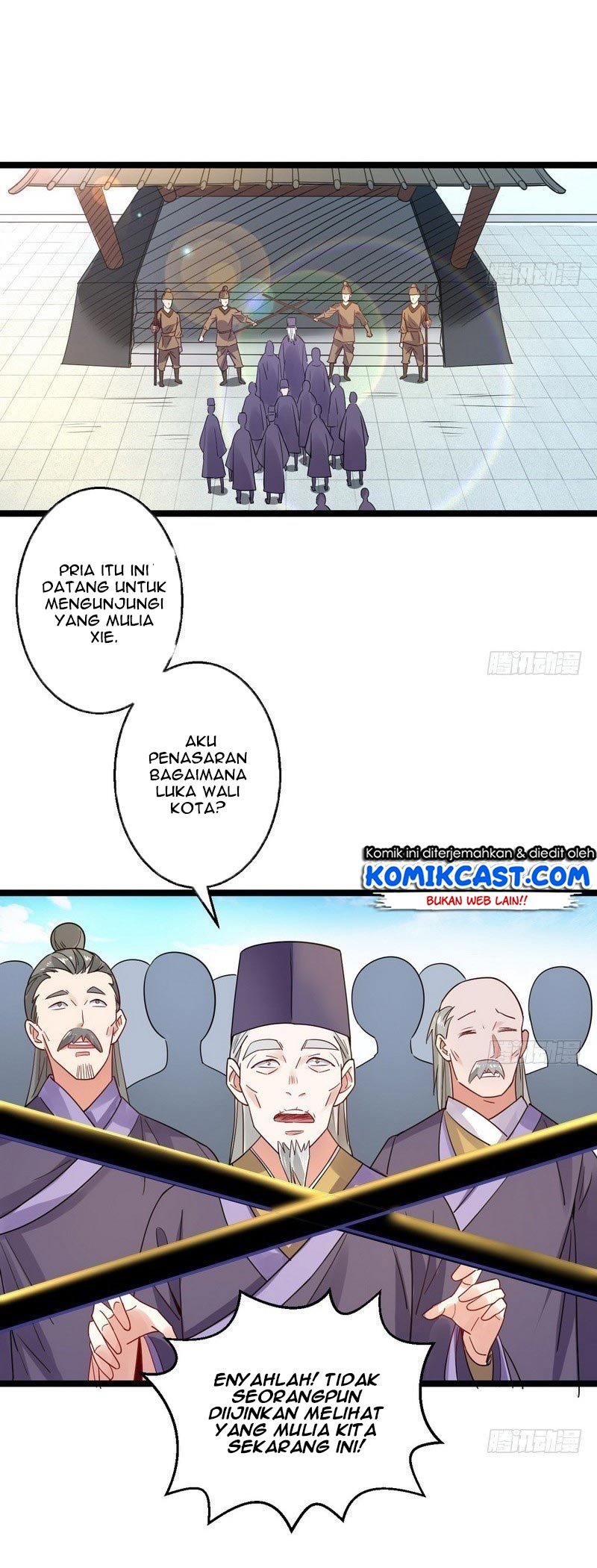 I’m An Evil God Chapter 5 - halaman 12