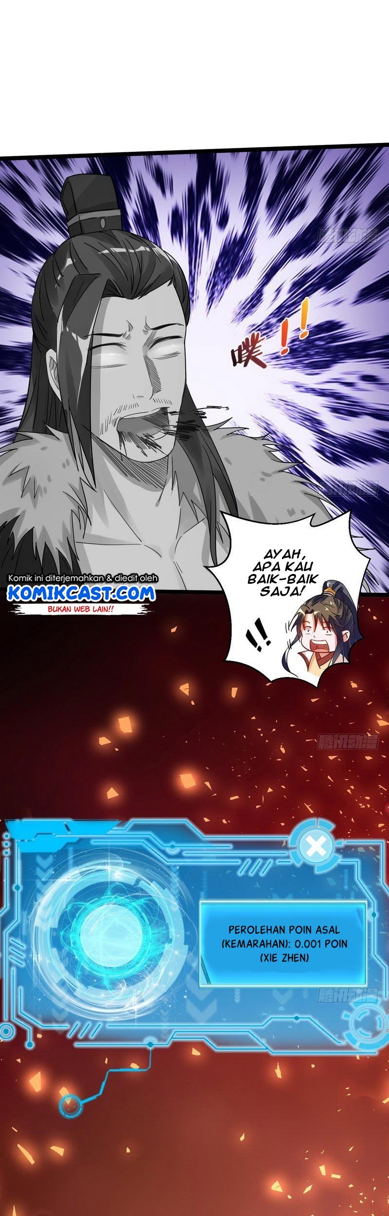 I’m An Evil God Chapter 5 - halaman 42