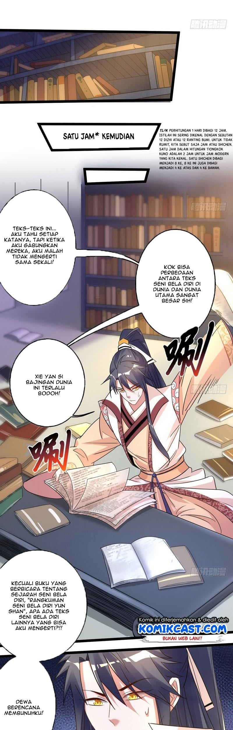 I’m An Evil God Chapter 5 - halaman 6