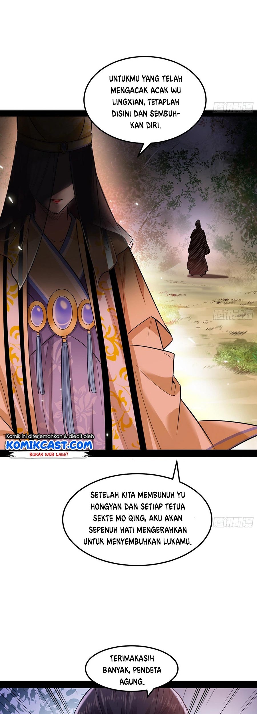 I’m An Evil God Chapter 50 - halaman 14