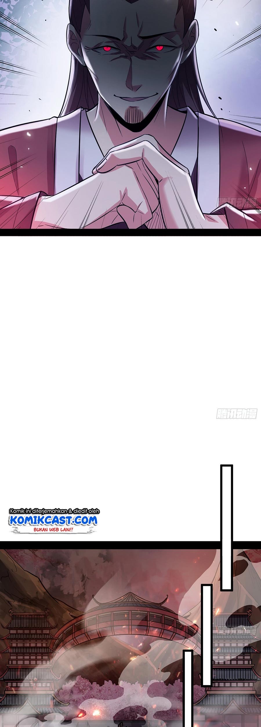 I’m An Evil God Chapter 50 - halaman 16