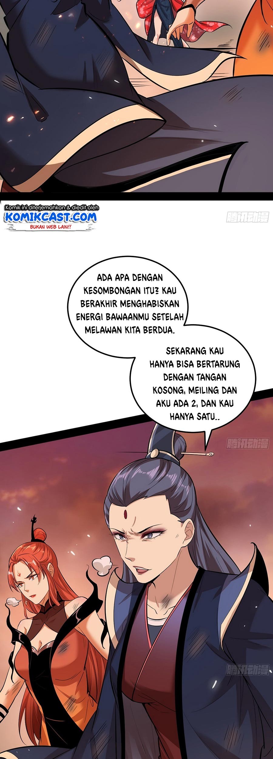 I’m An Evil God Chapter 50 - halaman 19