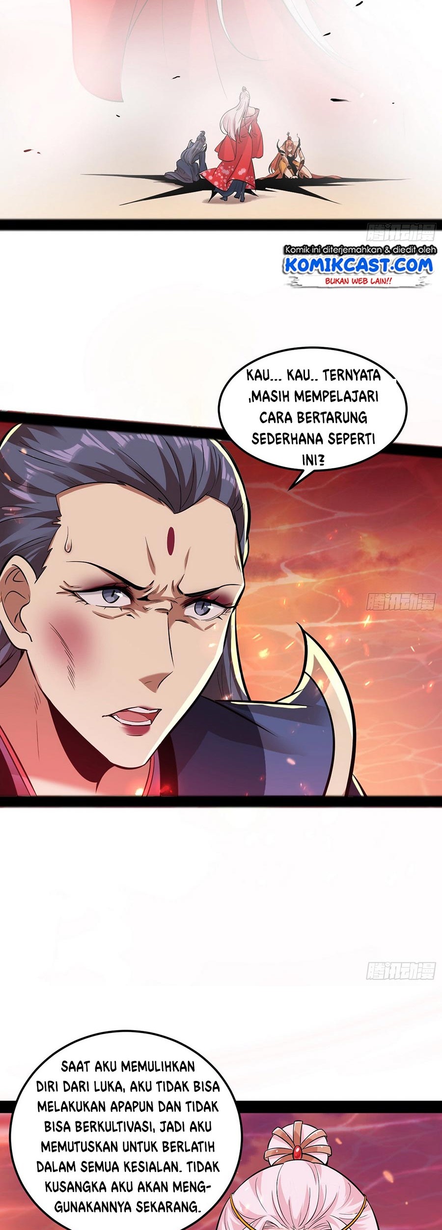 I’m An Evil God Chapter 50 - halaman 25