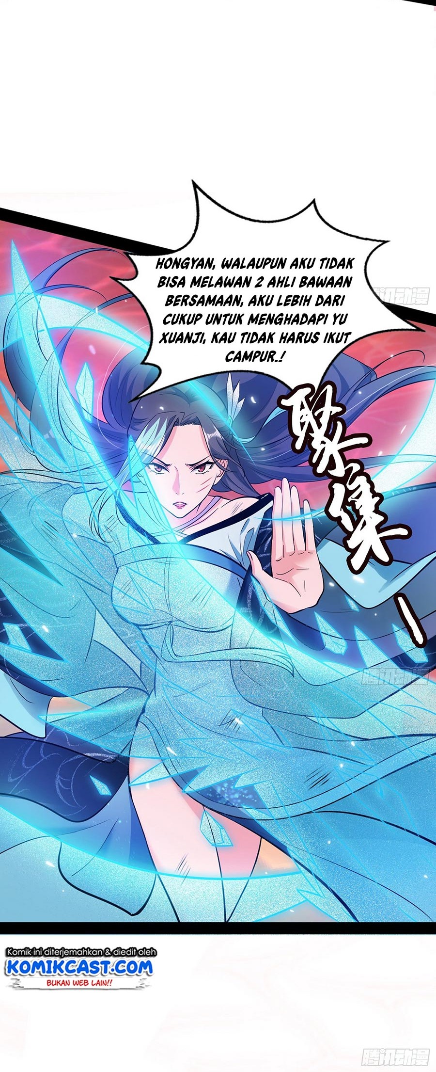 I’m An Evil God Chapter 50 - halaman 28