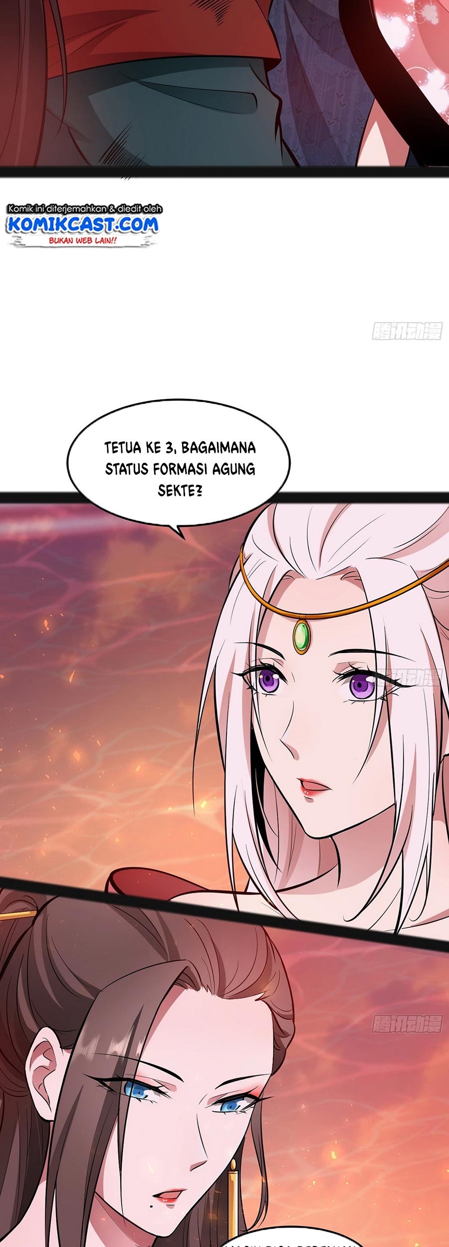 I’m An Evil God Chapter 50 - halaman 39