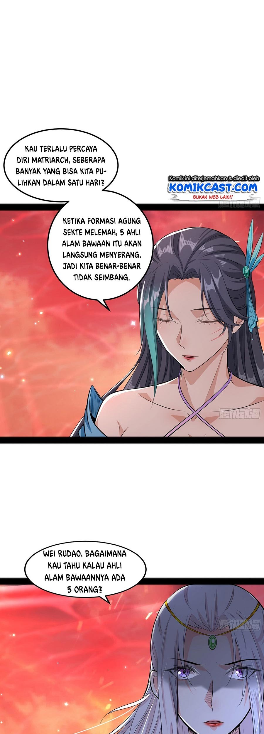 I’m An Evil God Chapter 50 - halaman 46